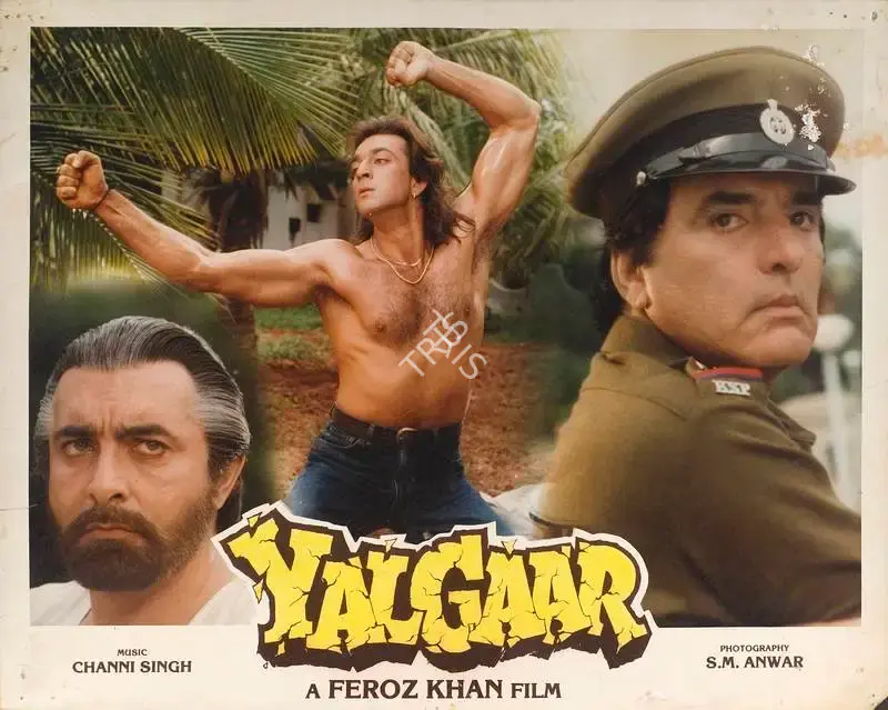 Feroz Khan (Producer), Yalgaar, 1992, Lobby Card