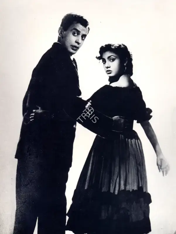 Ismat Chughtai (Producer), Society, 1955, Photographic Still