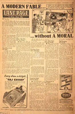 Khwaja Ahmad Abbas (Columnist), A Modern Fable…, 1952, Essay