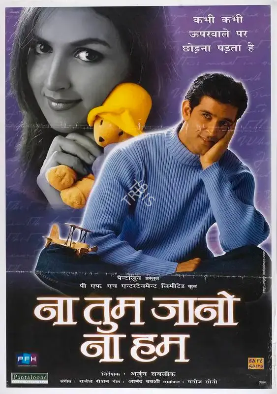 Arjun Sablok (Director), Na Tum Jaano Na Hum, 2002, Full Sheet Poster