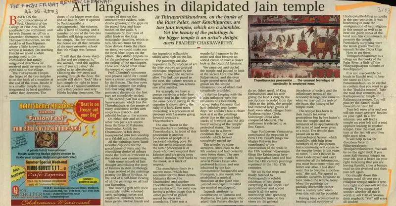 Pradeep Chakravarthy (Reporter), Art Languishes in Dilapidated Jain Temple, 2003, Newspaper Clipping