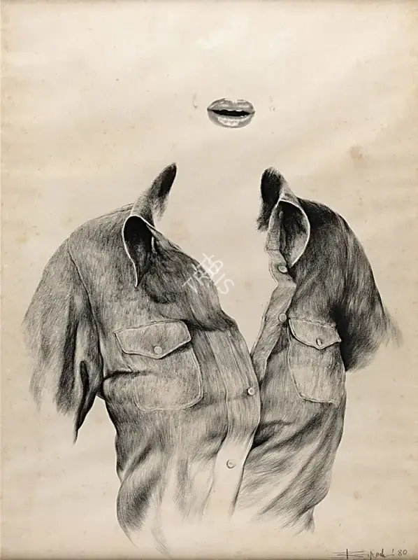 Bikash Bhattacharjee (Artist), Impression - 80, NO. VIII, 1980, Drawing