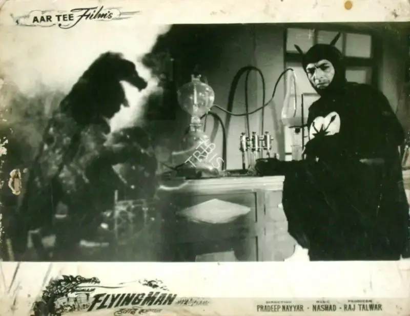 Raj Talwar (Producer), Hawai Insaan, 1965, Lobby Card