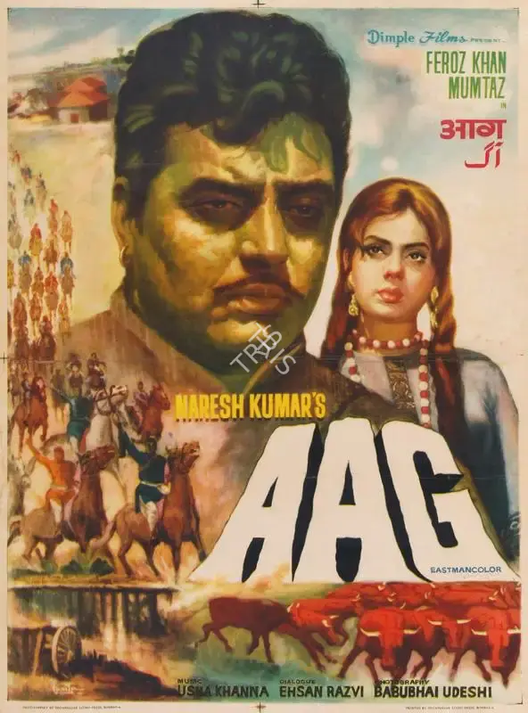 Naresh Kumar (Producer), Aag, 1967, Half Sheet Poster