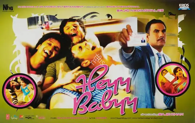 Himman Dhamija (Cinematographer), Heyy Babyy, 2007, Lobby Card