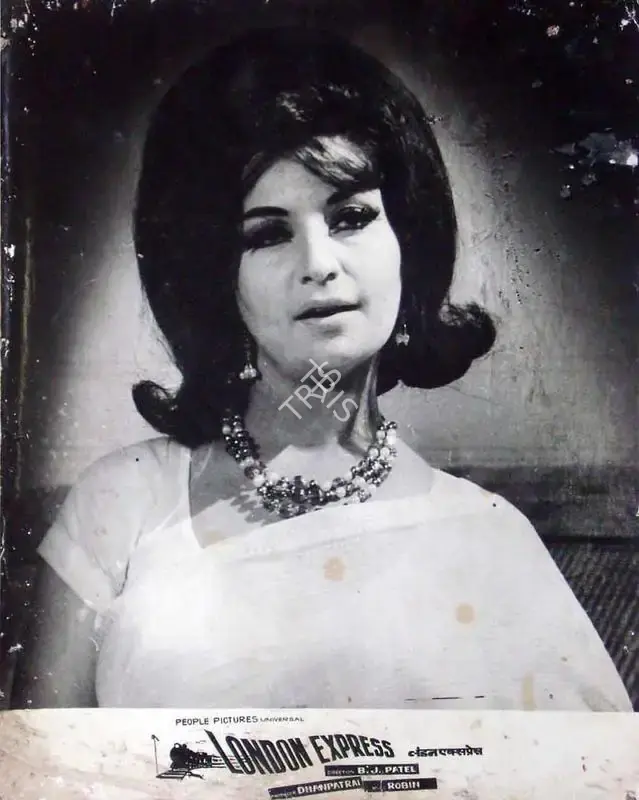 Dhanpat Rai (Producer), London Express, 1968, Lobby Card