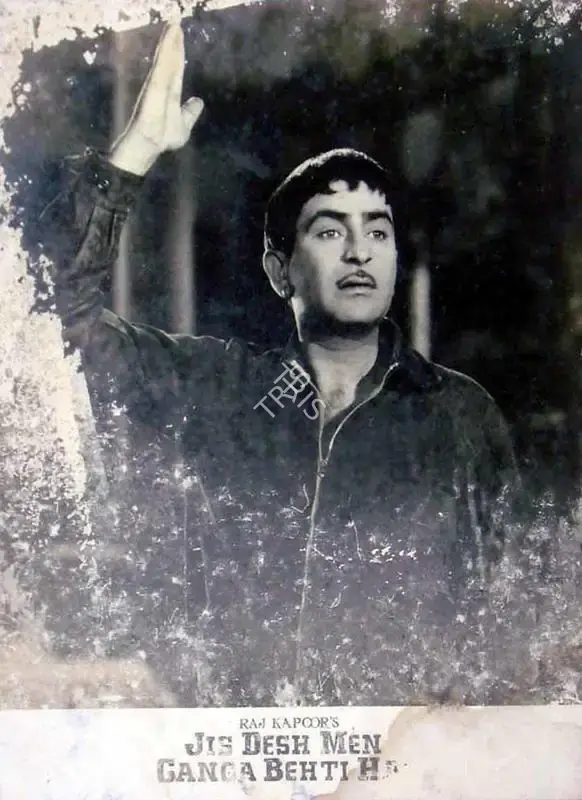 Radhu Karmakar (Cinematographer), Jis Desh Men Ganga Behti Hai, 1960, Lobby Card