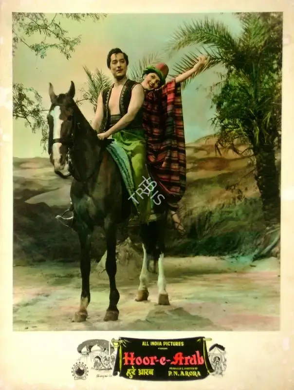 P.N. Arora (Producer), Hoor E Arab, 1955, Lobby Card