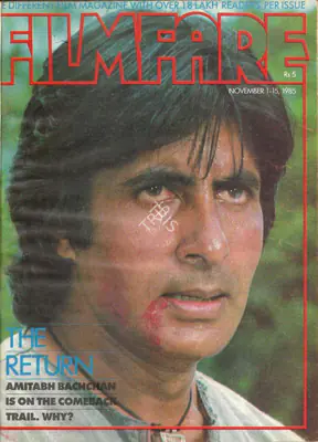 Pritish Nandy (Editor), Filmfare, 1985, Magazine