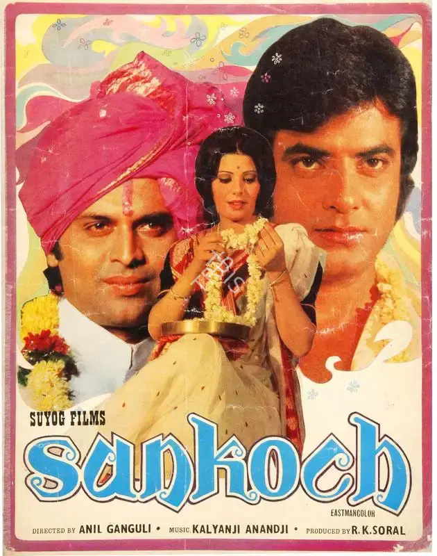 R.K. Soral (Producer), Sankoch, 1976, Song-Synopsis Booklet