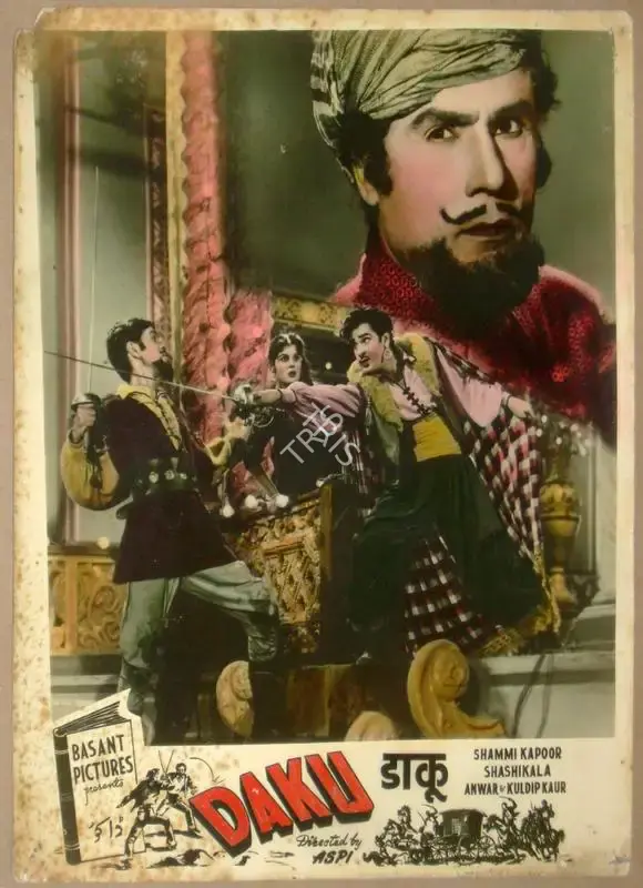 Aspi (Director), Daku, 1955, Lobby Card