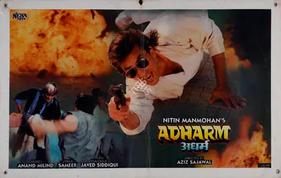 Nitin Mahmohan (Producer), Adharm, 1992, Lobby Card
