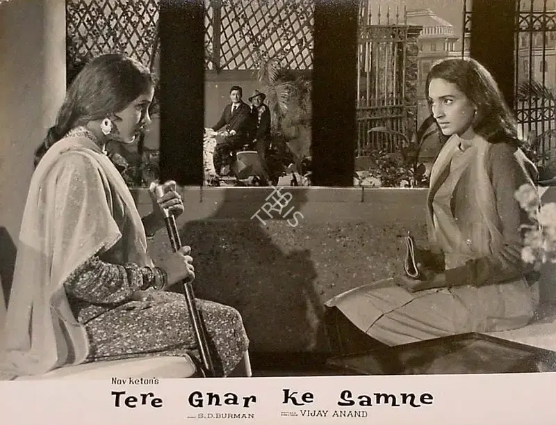Dev Anand (Producer), Tere Ghar Ke Samne, 1963, Lobby Card