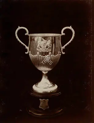 Studio Bourne & Shepherd (Photographic Studio), The Silver Jubilee Cup for one mile race presented to the Girasia College by the people of the Gondal State, 1909, Antiquarian Photograph