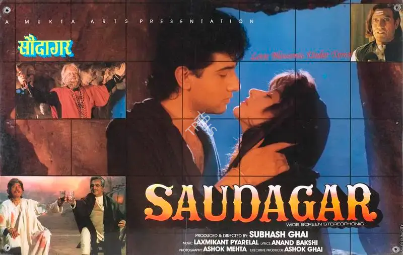 Ashok Mehta (Cinematographer), Saudagar, 1991, Lobby Card