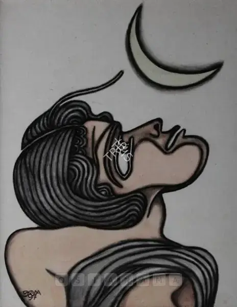 Karmakar, Prokash (Artist). Nude, 1997 | Painting, AA.Onl/03.09.06, 2006 · Apparao Art