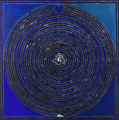 Raza, S.H. (Artist). Nil Kanth. Acrylic on canvas, 2002 | Painting  | 00867494