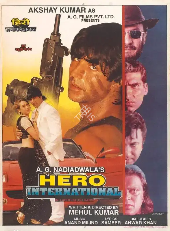 A.G. Nadiadwala (Producer), Lahoo Ke Do Rang, 1997, Full Sheet Poster