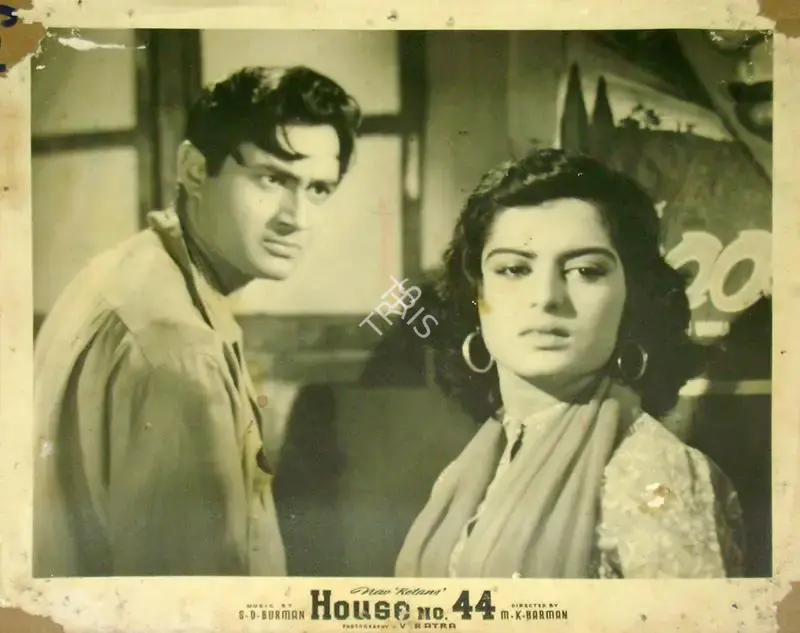 V. Ratra (Cinematographer), House No 44, 1955, Lobby Card