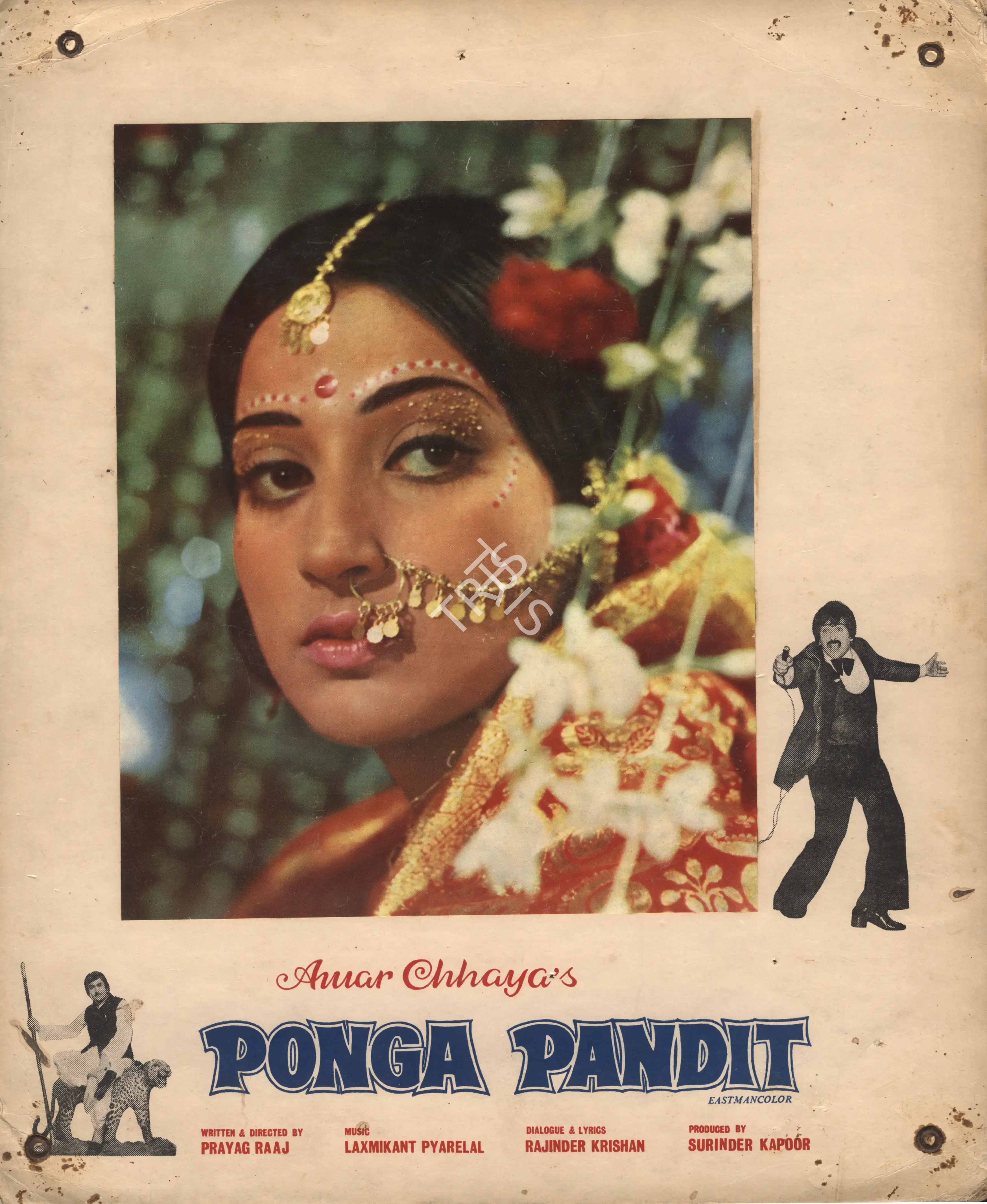 Surinder Kapoor (Producer), Ponga Pandit, 1975, Photographic Still Mounted on Lobby Card