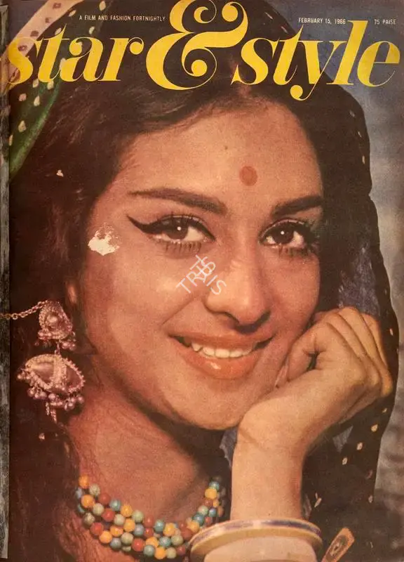 L.P. Rao (Editor), Star & Style, 1966, Magazine