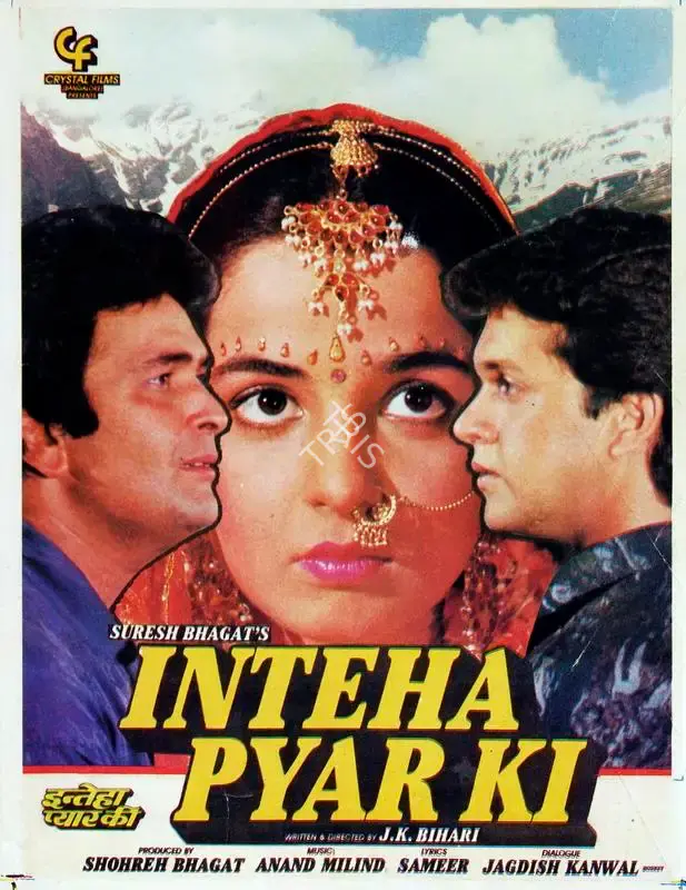 Shohreh Bhagat (Producer), Inteha Pyar Ki, 1992, Song-Synopsis Booklet