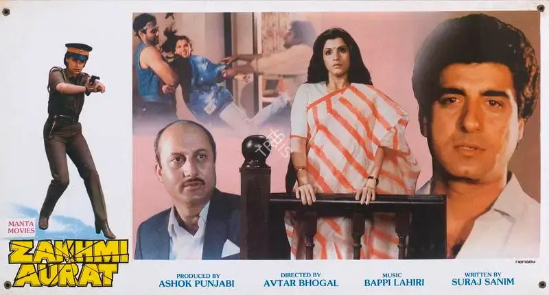 Ashok Punjabi (Producer), Zakhmi Aurat, 1988, Lobby Card