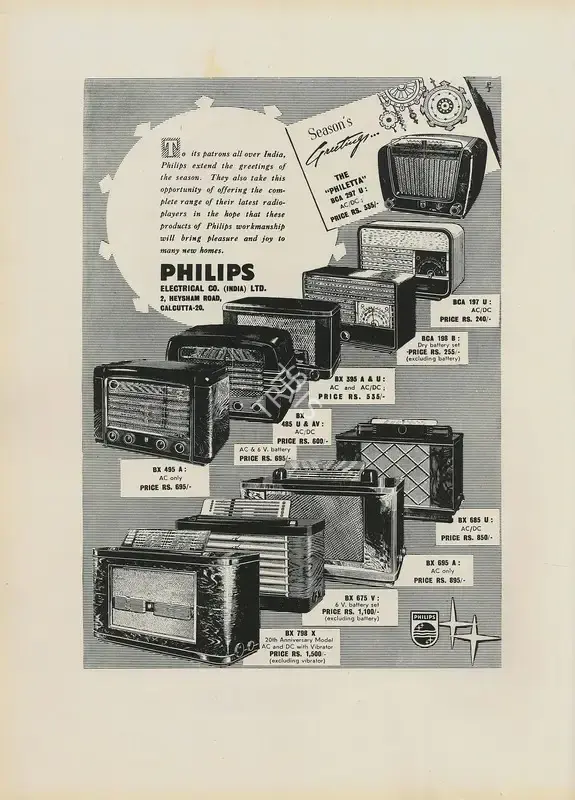 Philips Electrical (Advertiser), Season's Greetings, 1950, Advertisement
