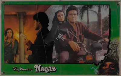 Raj Khosla (Producer), Naqab, 1988, Lobby Card