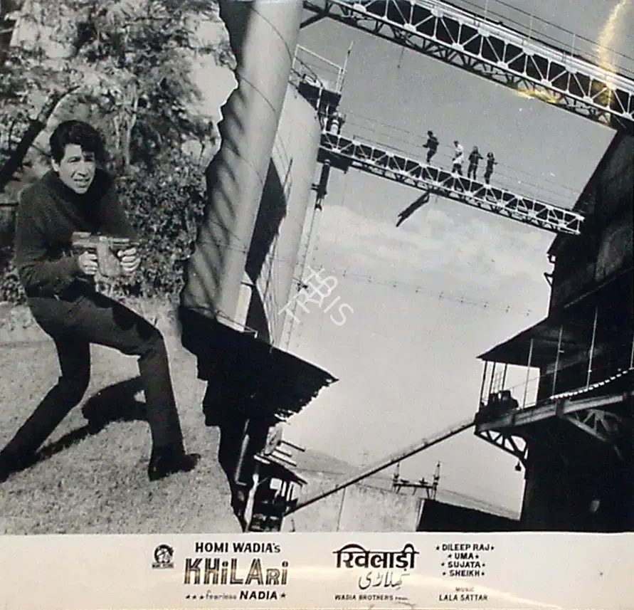Anant Wadadeker (Cinematographer), Khilari, 1968, Lobby Card
