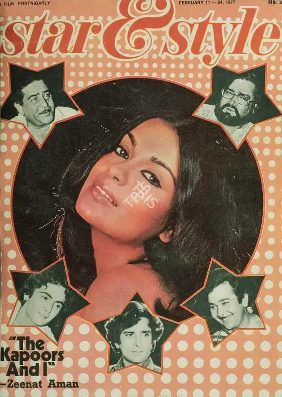 Gulshan Ewing (Editor), Star & Style, 1977, Magazine