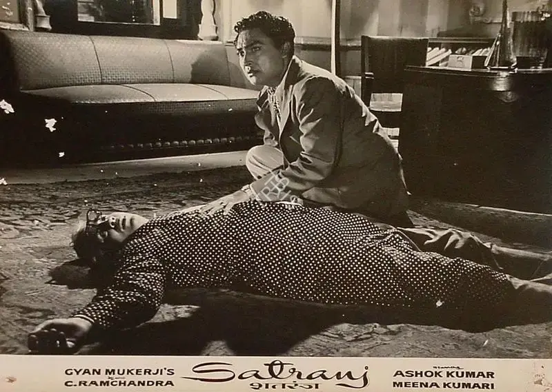 K.H. Kapadia (Cinematographer), Satranj, 1956, Lobby Card
