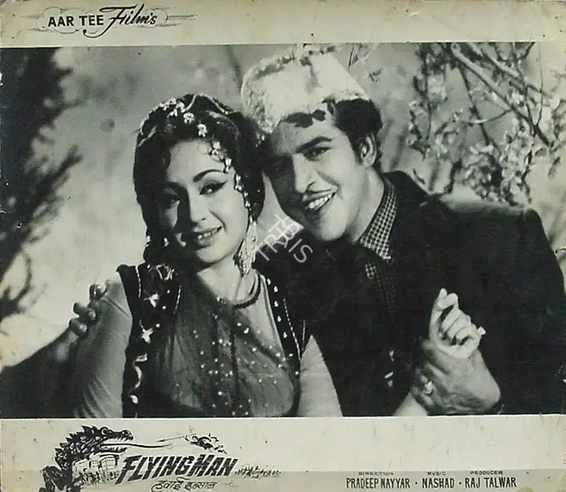 Raj Talwar (Producer), Hawai Insaan, 1965, Lobby Card