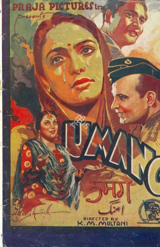 K.M. Multani (Producer), Umang, 1944, Song-Synopsis Booklet