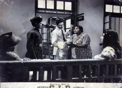 V.K. Murthy (Cinematographer), C I D, 1956, Lobby Card