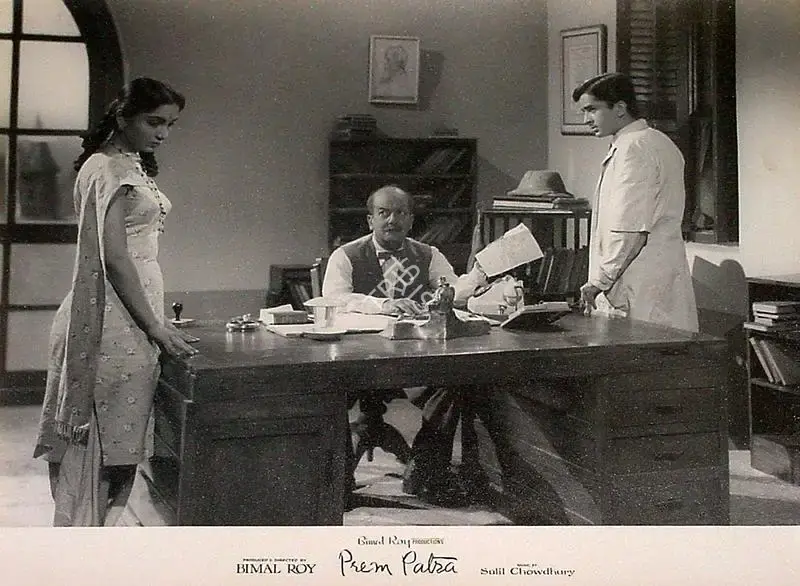 Dilip Gupta (Cinematographer), Prem Patra, 1962, Lobby Card