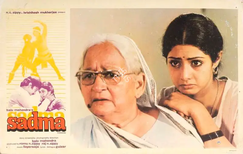 Balu Mahendra (Cinematographer), Sadma, 1983, Lobby Card
