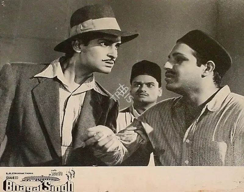 K.N. Bansal (Director), Shaheed Bhagat Singh, 1963, Lobby Card