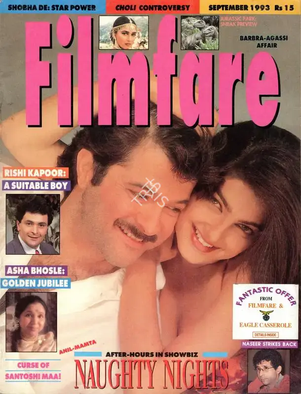 Khalid Mohamed (Consulting Editor), Filmfare, 1993, Magazine