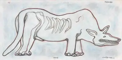 Chowdhury, Jogen (Artist). Animal, 2020 | Painting, AG.Onl/02.09.23, 2023 · Asta Guru