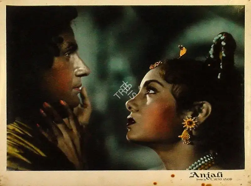 Chetan Anand (Director), Anjali, 1957, Lobby Card