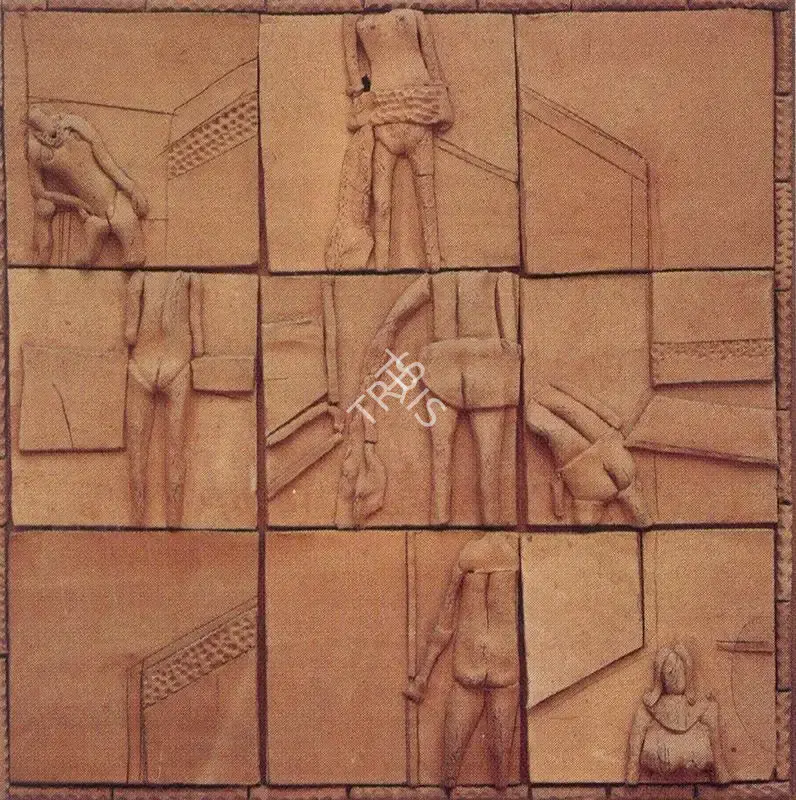 K.G. Subramanyan (Artist), Bathers, 1971, Relief Work