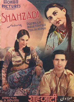 J.P. Advani (Director), Shahzadi, 1941, Song-Synopsis Booklet