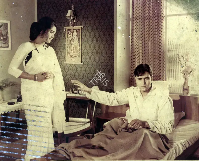 Marcus Bartley (Cinematographer), Saathi, 1968, Photographic Still