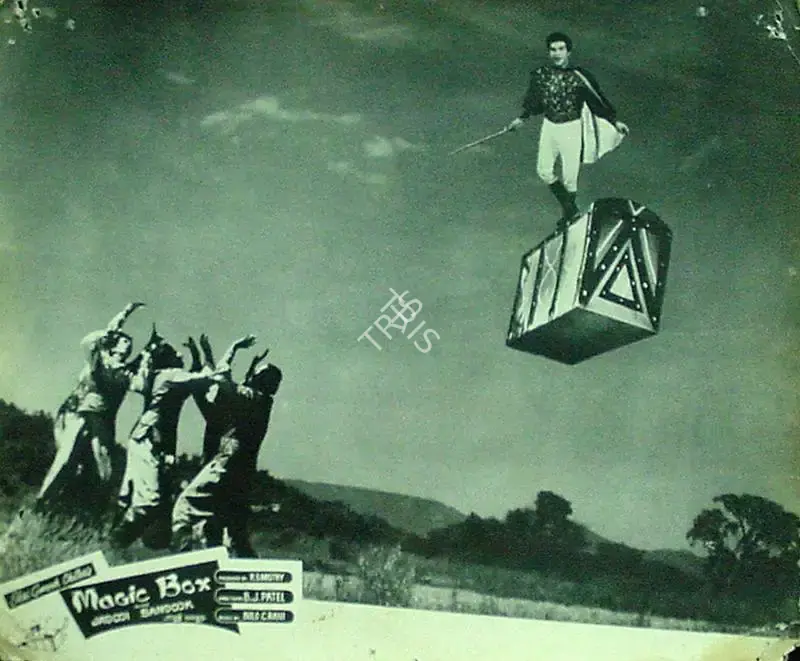 B.J. Patel (Director), Jadooi Sandook, 1963, Lobby Card