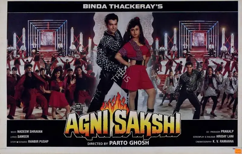 Binda Thackeray (Producer), Agni Sakshi, 1996, Lobby Card