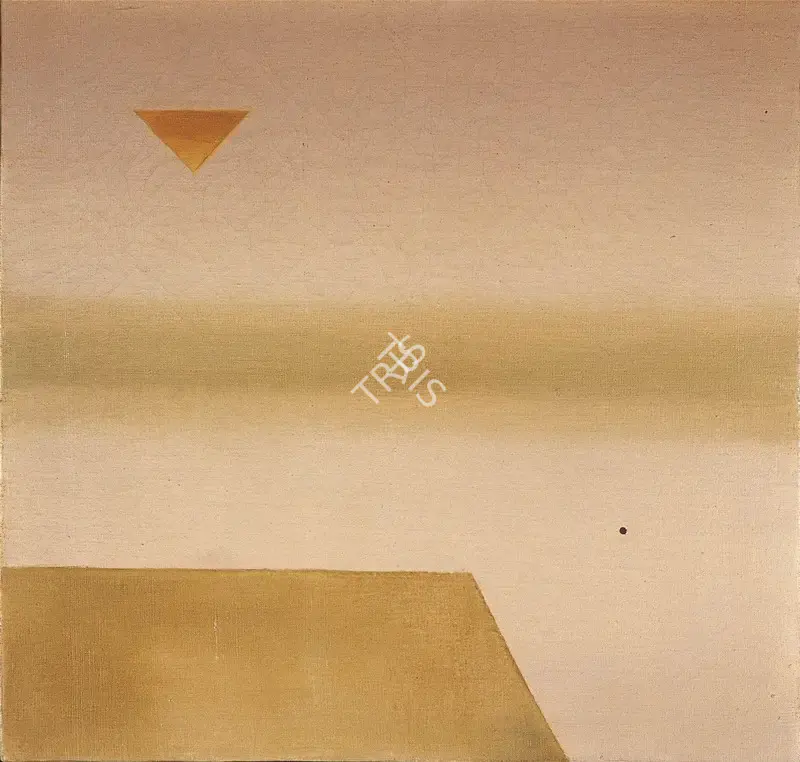 Sunita Shrestha (Artist), Untitled, 1974, Painting