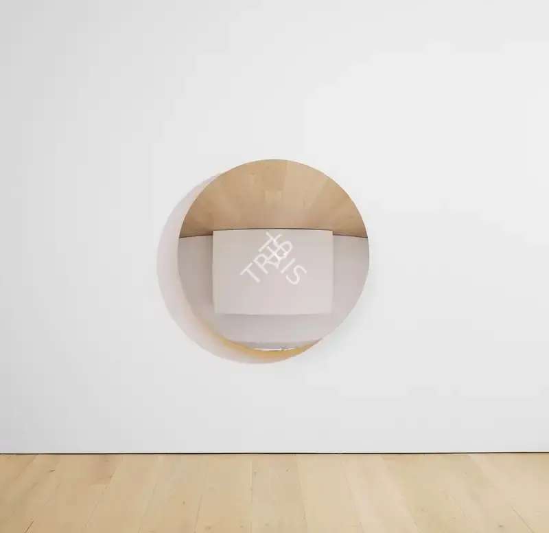 Anish Kapoor (Artist), Mirror Glow (Spanish Gold), 2017, Installation