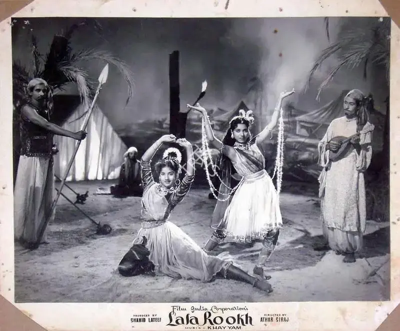 Ismat Chughtai (Producer), Lala Rookh, 1958, Lobby Card