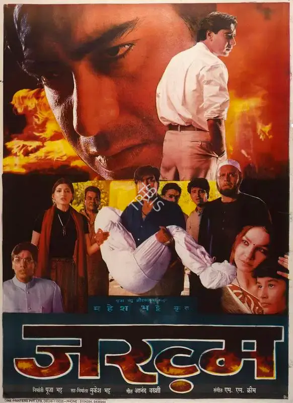 Pooja Bhatt (Producer), Zakhm, 1998, Full Sheet Poster
